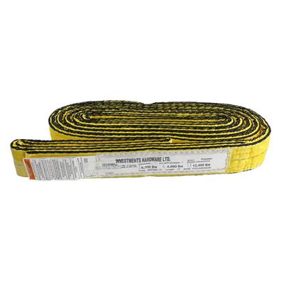 Ben-Mor EE2-902Y12T3 2 in. x 12 ft. 2-Ply Type 3 Synthetic Web Sling