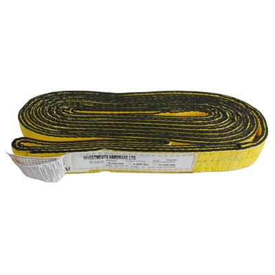 Ben-Mor EE2-902Y16T3 2 in. x 16 ft. 2-Ply Type 3 Synthetic Web Sling