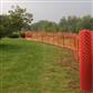 DuraDrive 4 ft. x 50 ft. Plastic Diamond Grid Mesh Construction Fence