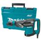 Makita HM0871C 10 Amp 12.4 lb. SDS-Max AVT Demolition Hammer