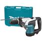 Makita HR4002 10 Amp 1-9/16 in. SDS-Max Rotary Hammer