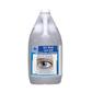 Wasip F4501189 4-Litre First Aid Eyewash Sterile Solution Jug