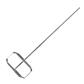 MARSHALLTOWN 16371 36 in. Steel Plated Paint Mixing Paddle