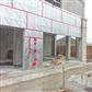 Amvic SilveRboard SB35S1500S 1-1/2 in. x 4 ft. x 8 ft. Type-3 Under Slab Rigid Foam Board Insulation