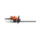 STIHL HS45 27.2cc 18 in. Gasoline-Powered Hedge Trimmer