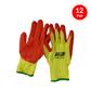 DuraDrive 105610 Yellow Knit Orange Latex Dipped Work Gloves (12-Pair)