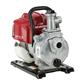 HONDA WX10TC1 1 in. 26.4 Gallon 4-Stroke GX25 Gas Transfer Water Pump