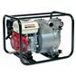 HONDA WT20XK4C 156-Gallon 2 in. Trash Water Pump