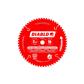 Freud Diablo D0756N 7-1/4 in. 56-Tooth Super Density Micro-Grain Carbide Tipped Aluminum Cutting Saw Blade