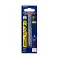 BOSCH CO2139 3/16 in. x 3-1/2 in. Hard Core Cobalt Metal, General Purpose, Wood and PVC Drill Bit Drill Bit