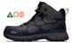 DEWALT DXWP27003W Men's CSA Black Lithium Aluminum Toe Waterproof Athletic Safety Work Boots