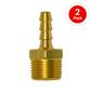 DuraDrive P2012 1/4 in. x 3/8 in. Male Brass Barbed Connector Coupler Air Hose Fitting (2-Pack)