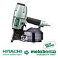 Metabo HPT NV65AH2M 1-1/2 to 2-1/2 in. Pneumatic Siding Nailer