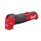 Milwaukee 2526-20 M12 FUEL 12-Volt Lithium-Ion Brushless Oscillating Multi-Tool (Tool Only)