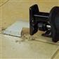 Milwaukee 49-00-5450 1/8 in. x 2-1/4 in. SAWZALL Grout Removal Blade