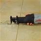 Milwaukee 49-00-5450 1/8 in. x 2-1/4 in. SAWZALL Grout Removal Blade