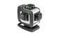 Kapro 884G Electronic Green 4D with Extra 360 Horizontal Ground Beam Laser