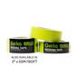 GEKKO 1-1/2 in. x 180 ft. UV Green Masking Painter's Tape